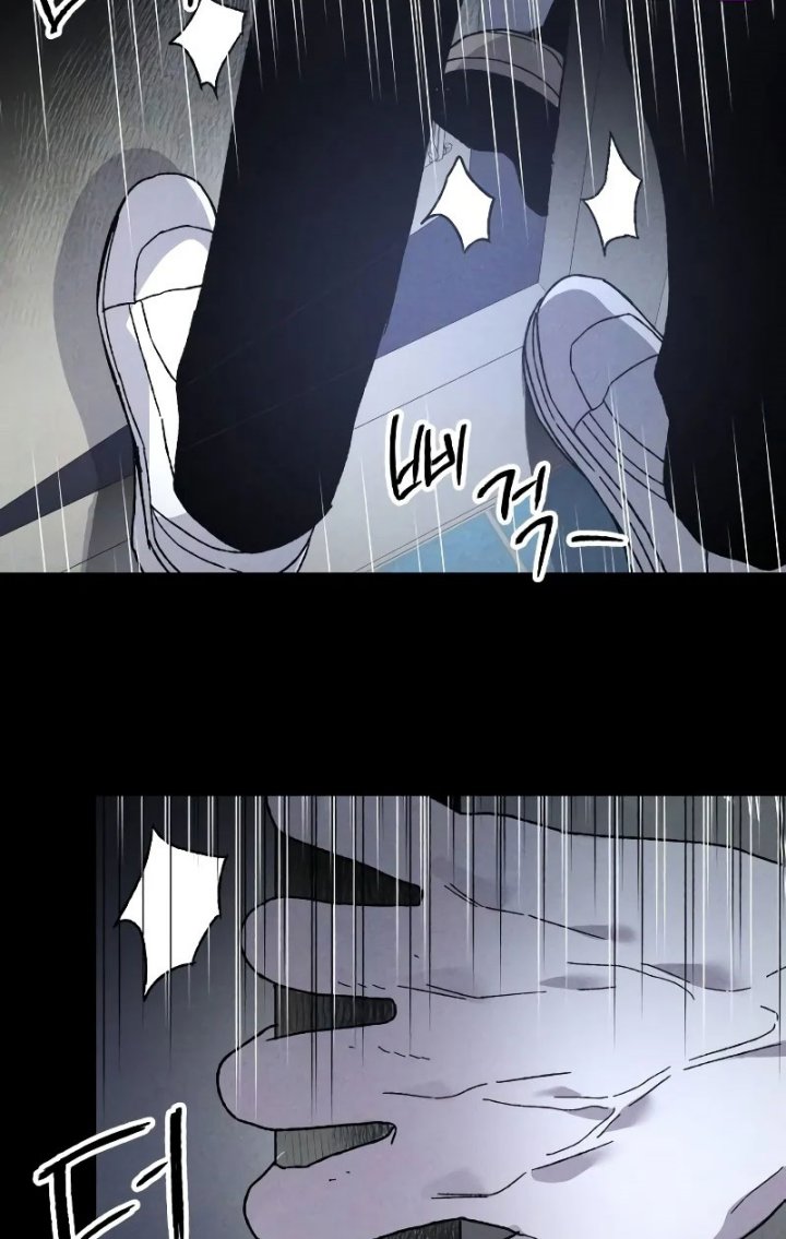 Destined Murderer Chapter 6 - halaman 71