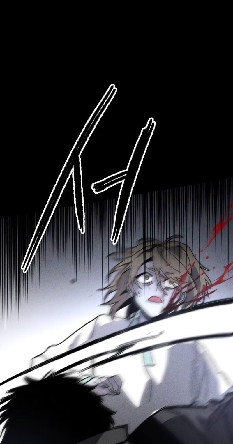 Destined Murderer Chapter 7 - halaman 12