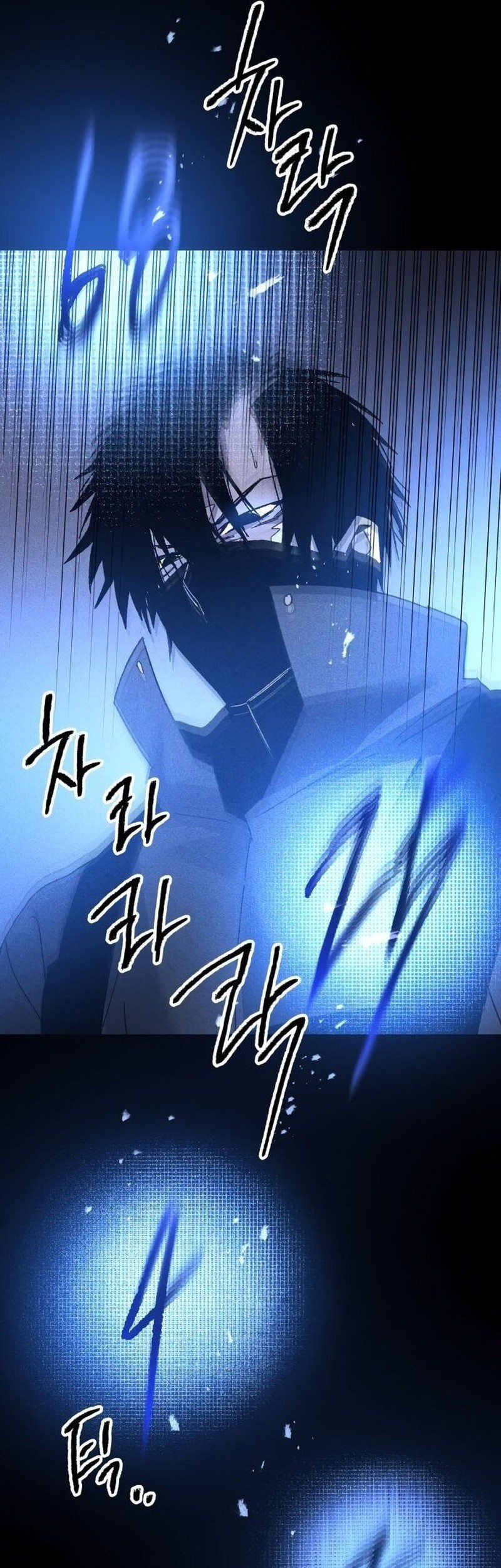 Destined Murderer Chapter 7 - halaman 51