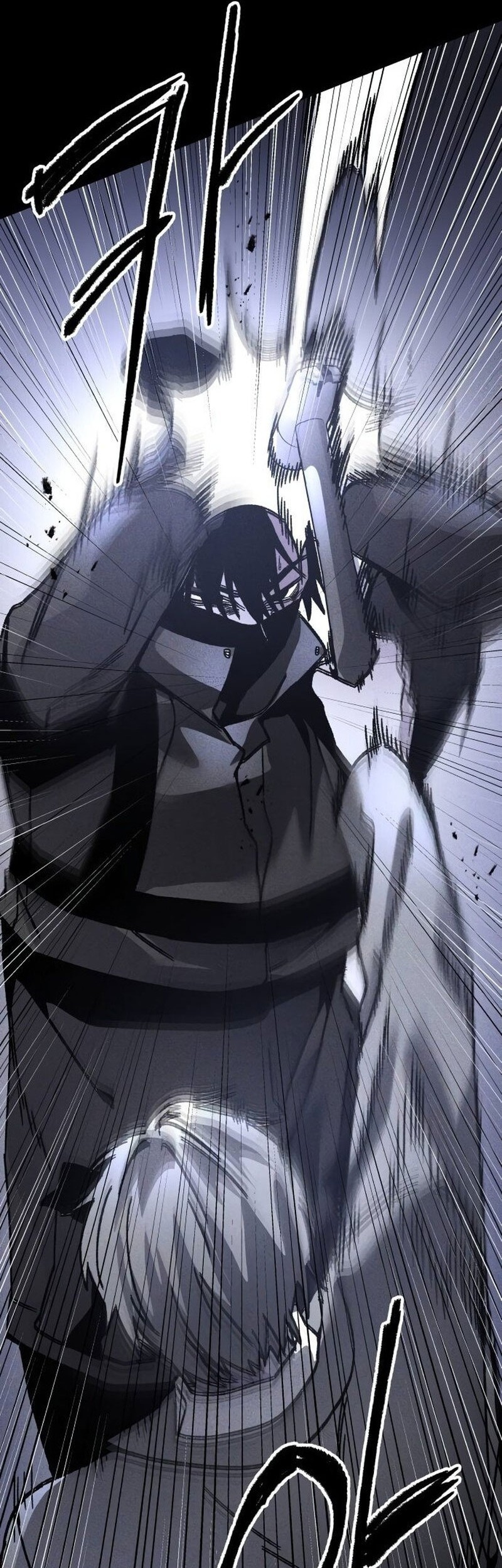 Destined Murderer Chapter 7 - halaman 60