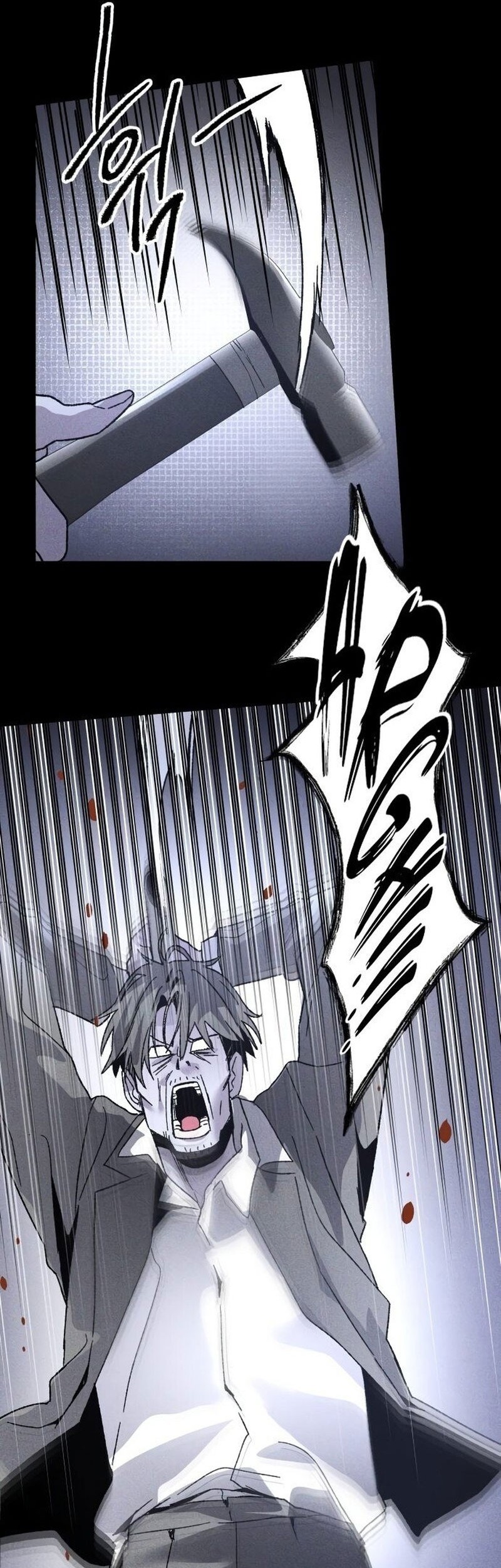 Destined Murderer Chapter 7 - halaman 68