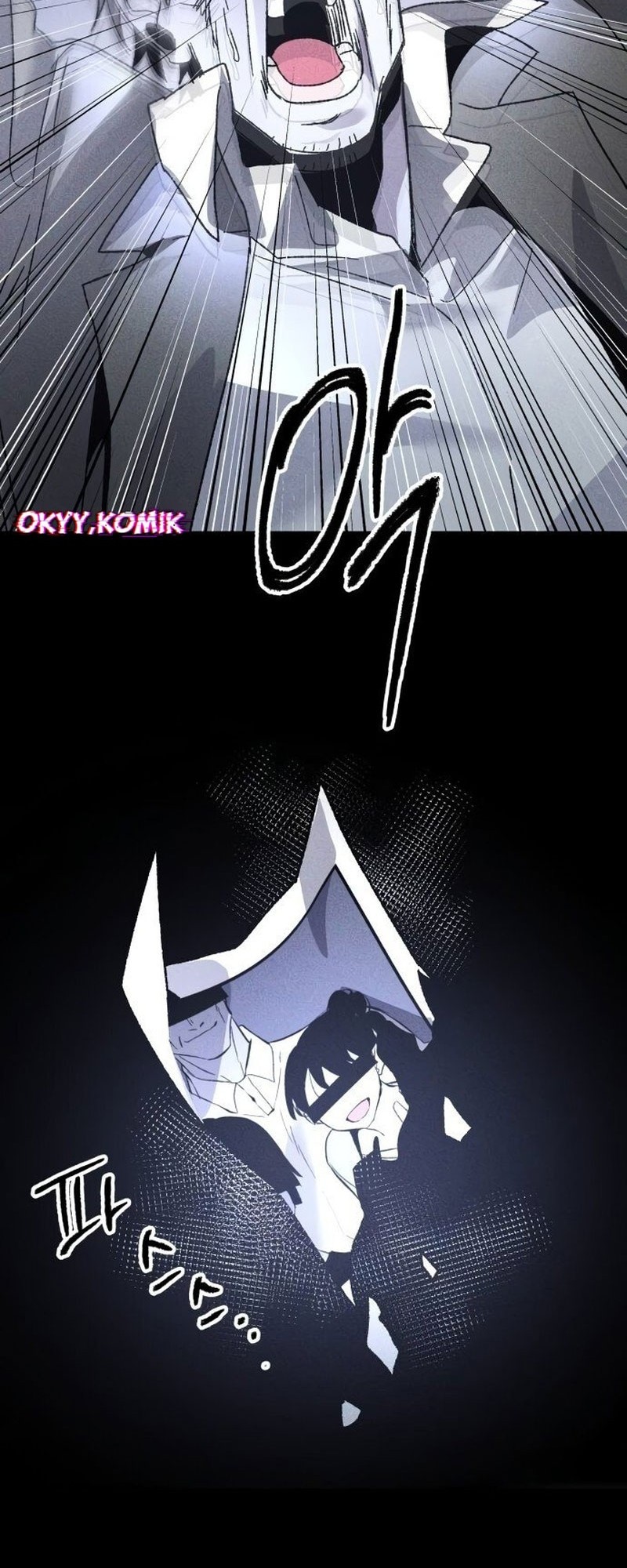 Destined Murderer Chapter 7 - halaman 70
