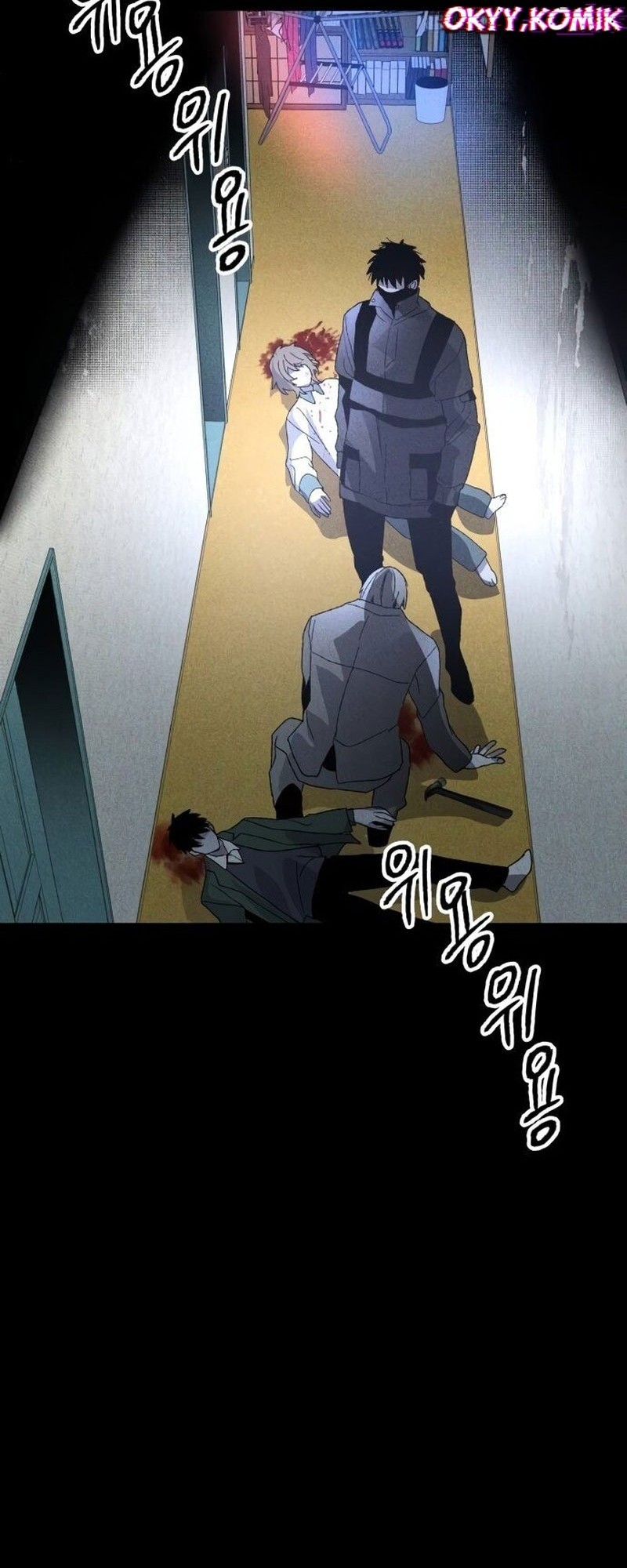 Destined Murderer Chapter 7 - halaman 73