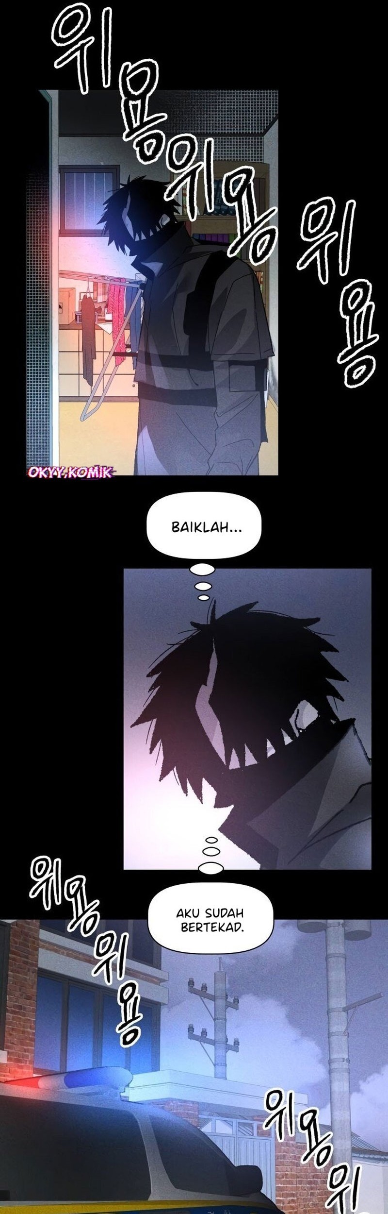 Destined Murderer Chapter 7 - halaman 77