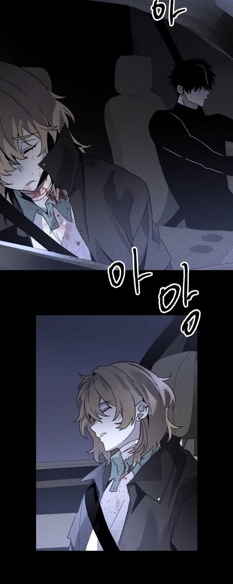 Destined Murderer Chapter 7 - halaman 79