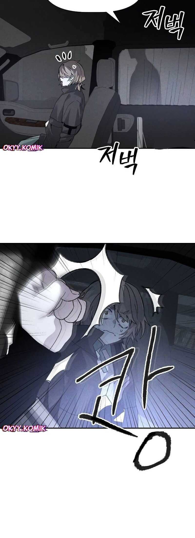Destined Murderer Chapter 8 - halaman 41