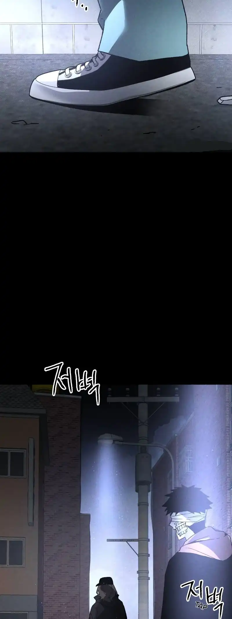 Destined Murderer Chapter 9 - halaman 54