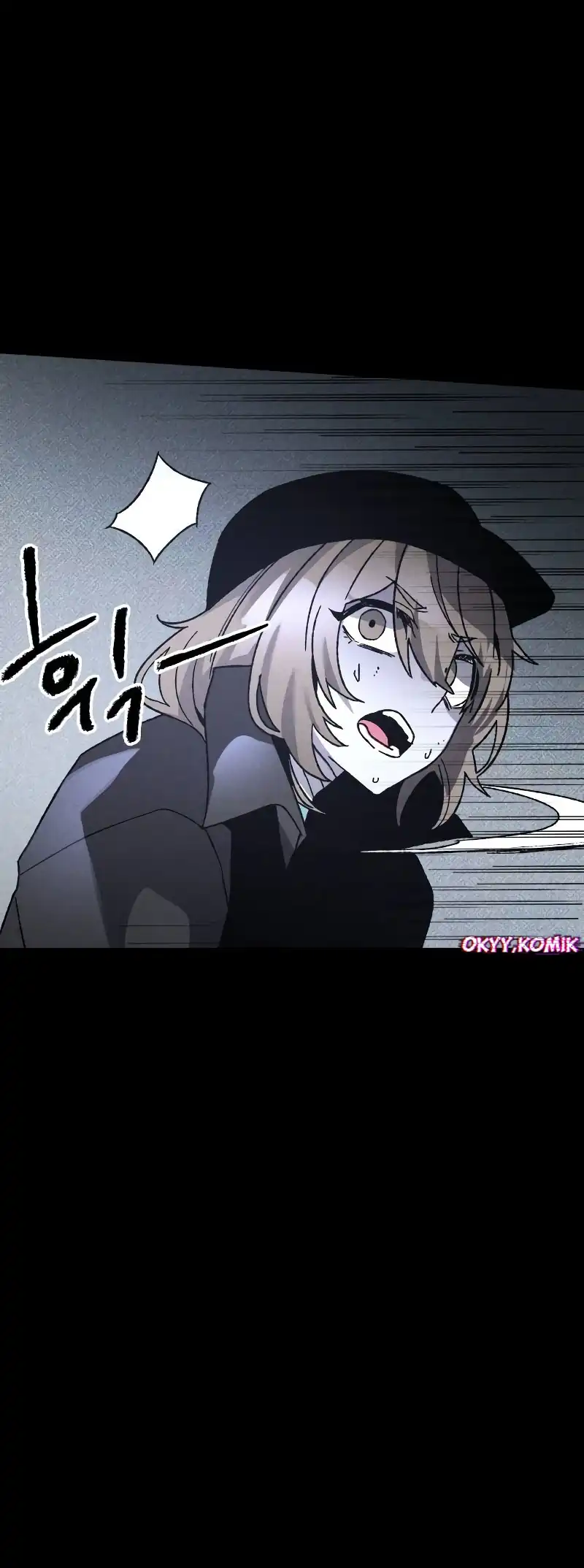 Destined Murderer Chapter 9 - halaman 7