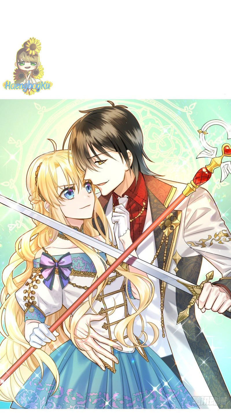 Destined Pair? I Disagree! Chapter 0 - halaman 24