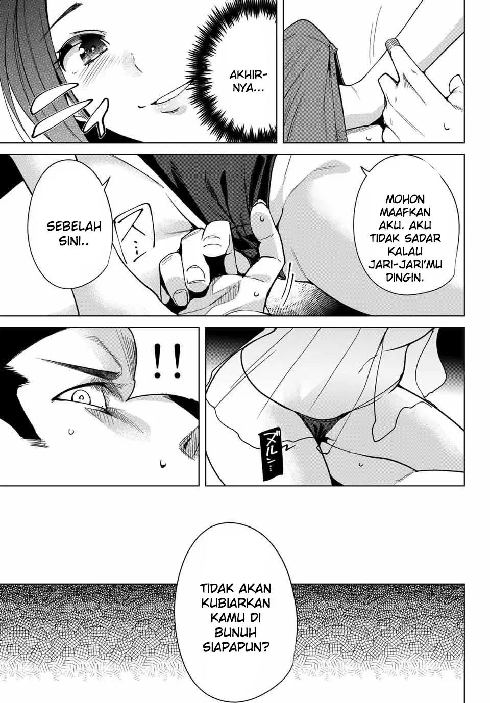Destiny Lovers Chapter 11 - halaman 7