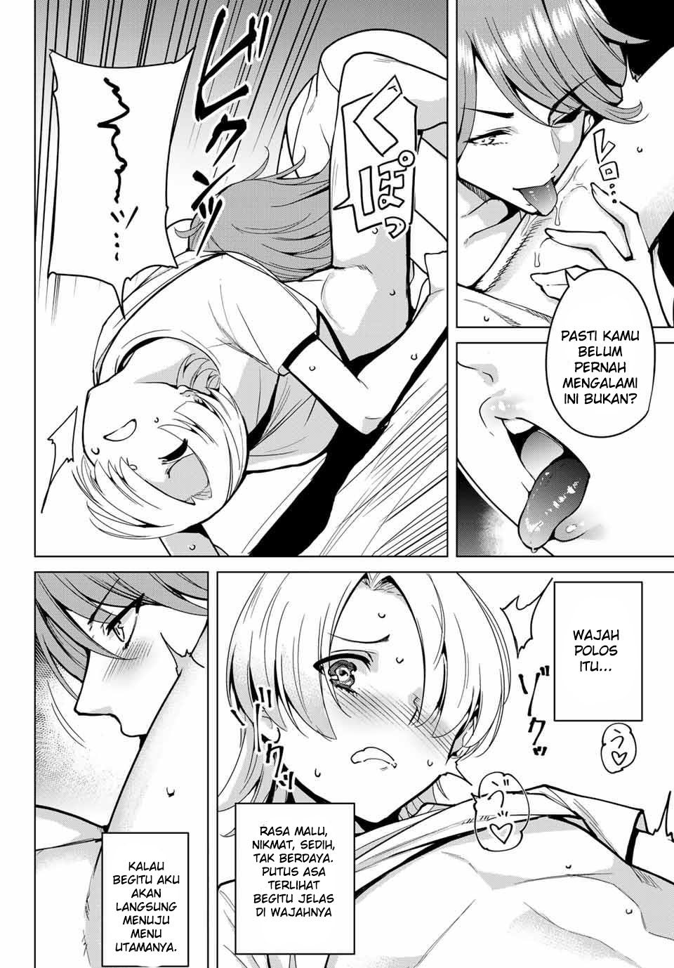 Destiny Lovers Chapter 13 - halaman 4
