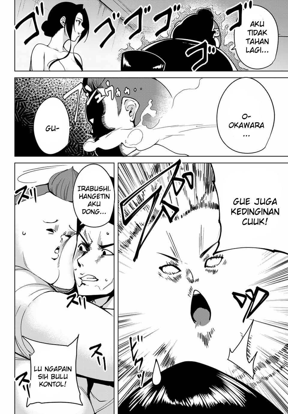 Destiny Lovers Chapter 14 - halaman 2