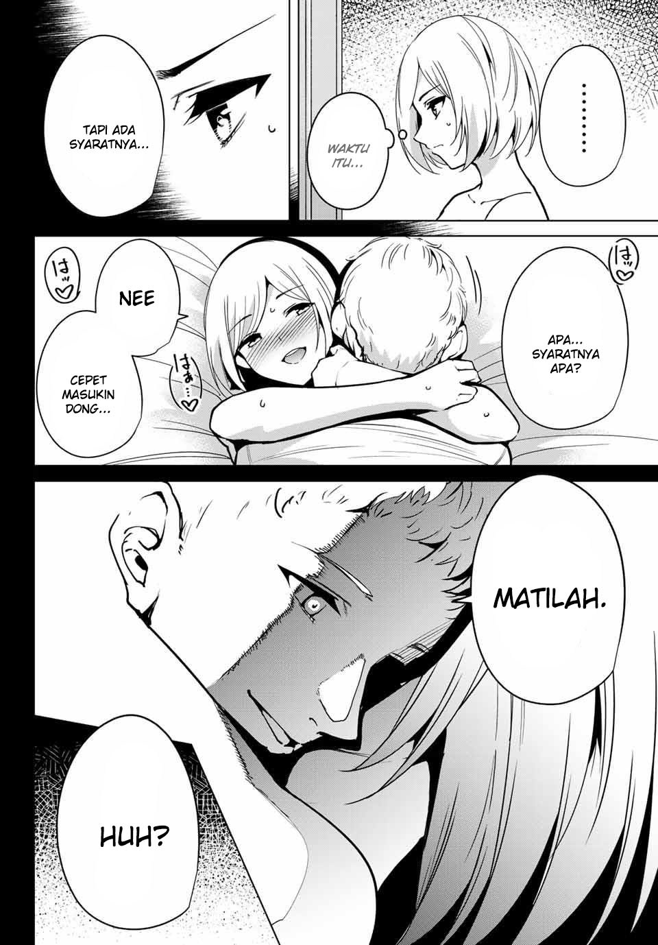 Destiny Lovers Chapter 15 - halaman 2