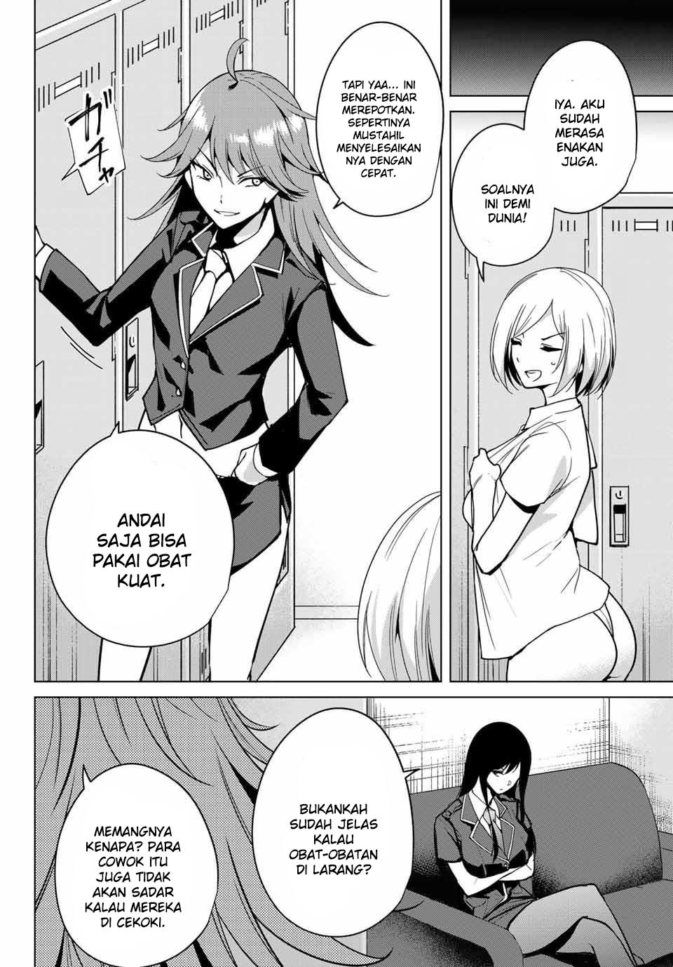 Destiny Lovers Chapter 15 - halaman 4
