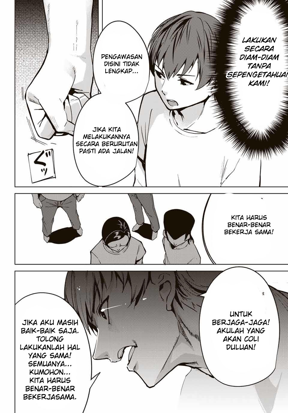 Destiny Lovers Chapter 16 - halaman 10