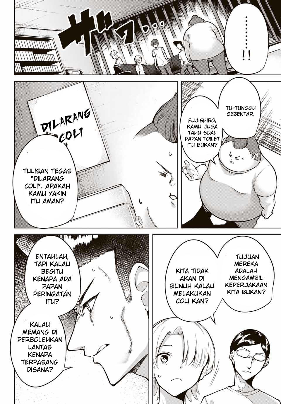 Destiny Lovers Chapter 16 - halaman 4