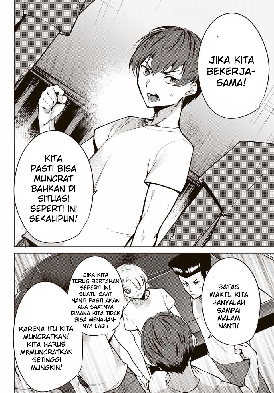 Destiny Lovers Chapter 16 - halaman 6