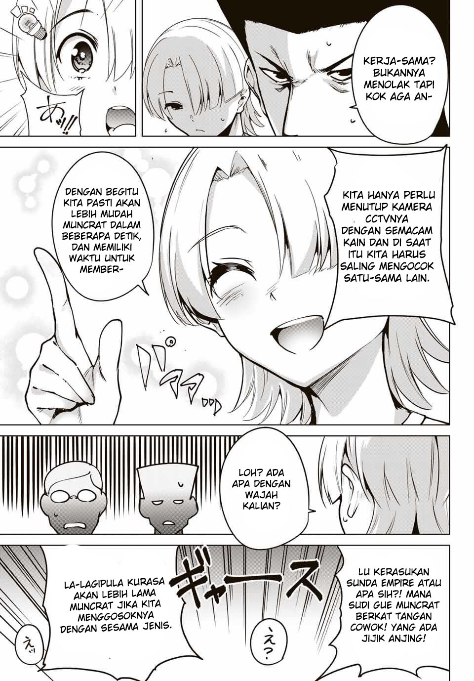 Destiny Lovers Chapter 16 - halaman 7