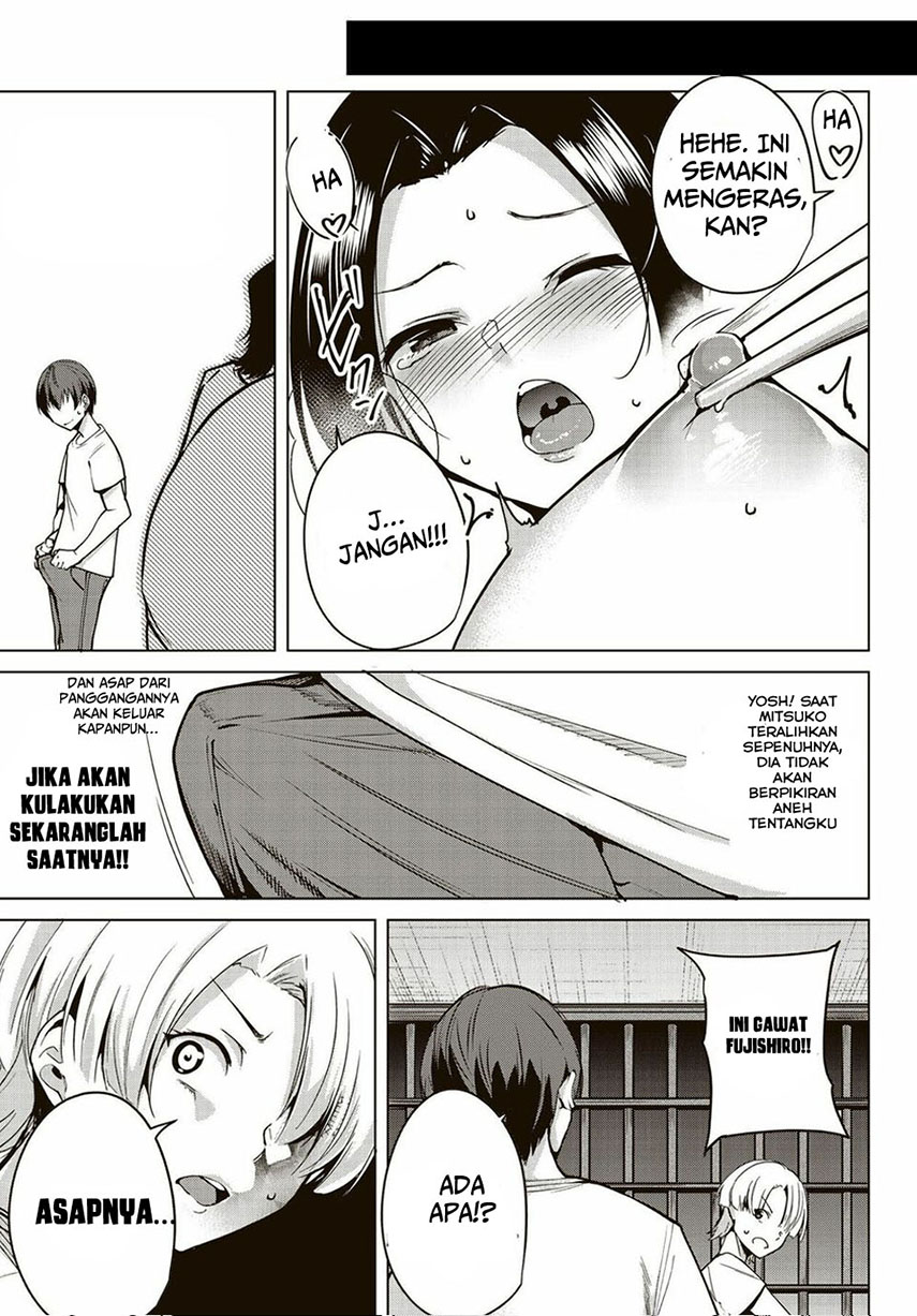 Destiny Lovers Chapter 17 - halaman 19