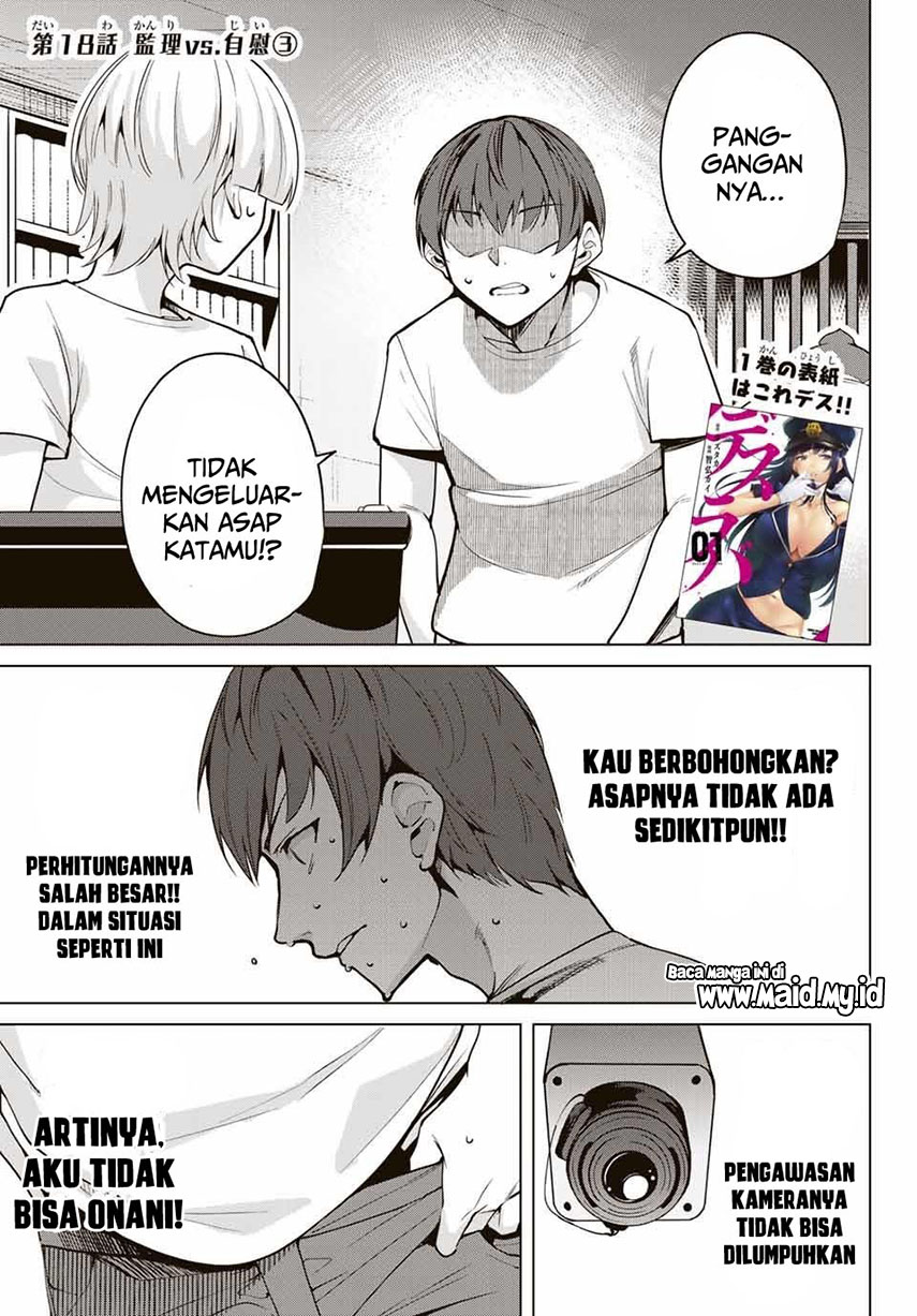 Destiny Lovers Chapter 18 - halaman 2