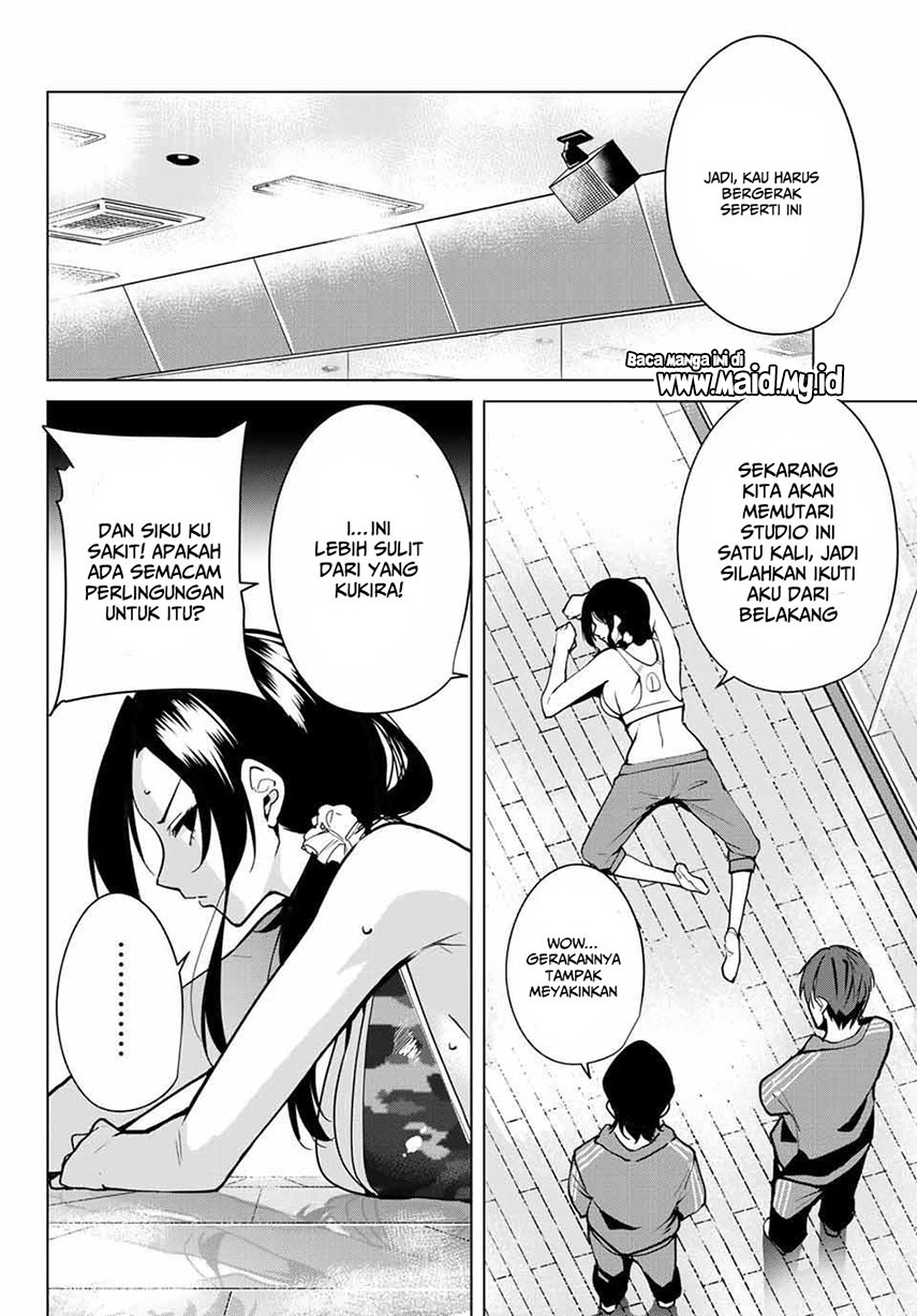 Destiny Lovers Chapter 19 - halaman 13