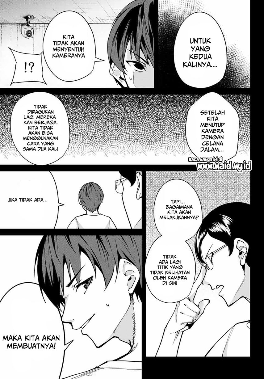 Destiny Lovers Chapter 19 - halaman 4