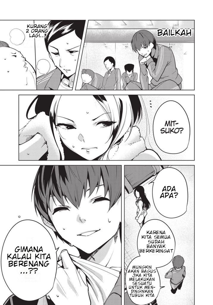 Destiny Lovers Chapter 20 - halaman 7