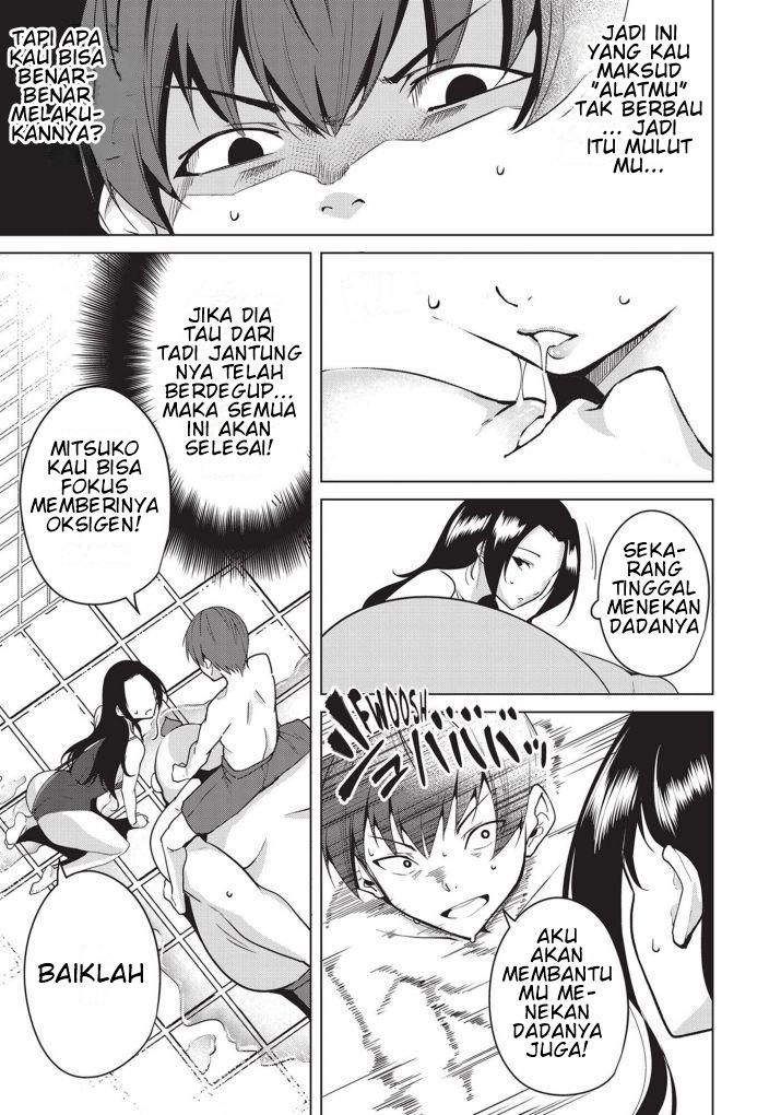 Destiny Lovers Chapter 21 - halaman 11