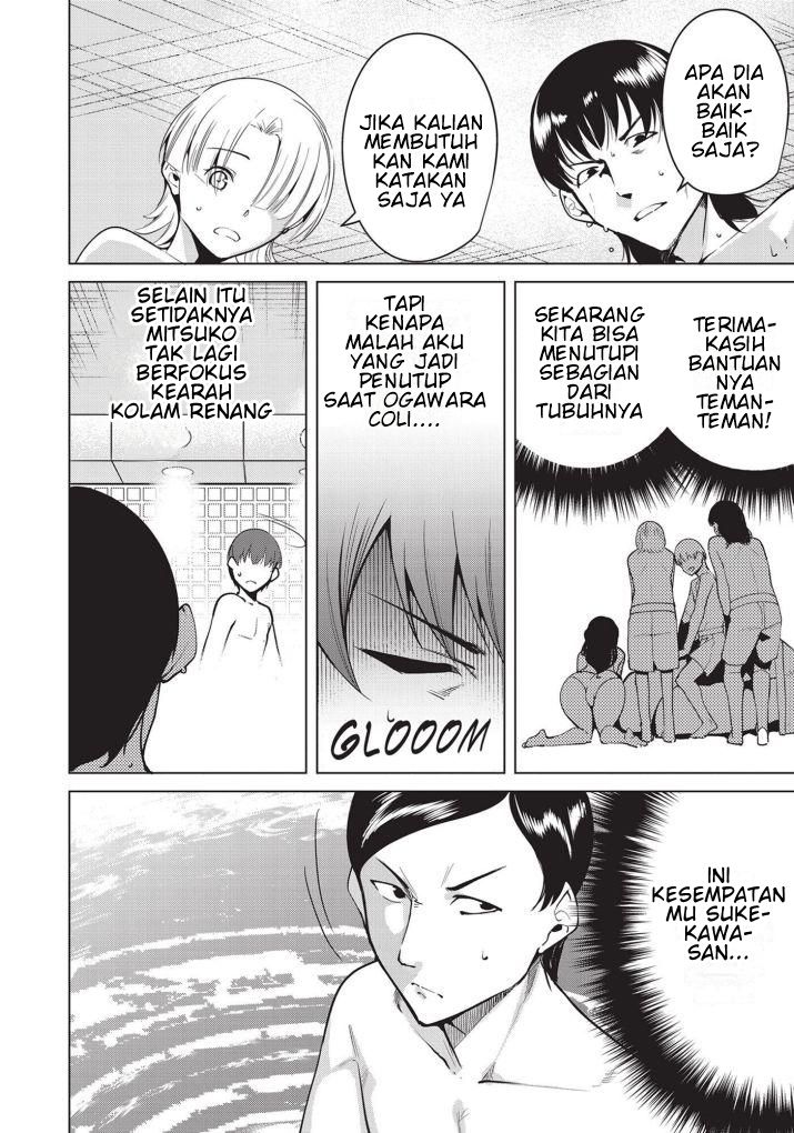 Destiny Lovers Chapter 21 - halaman 12