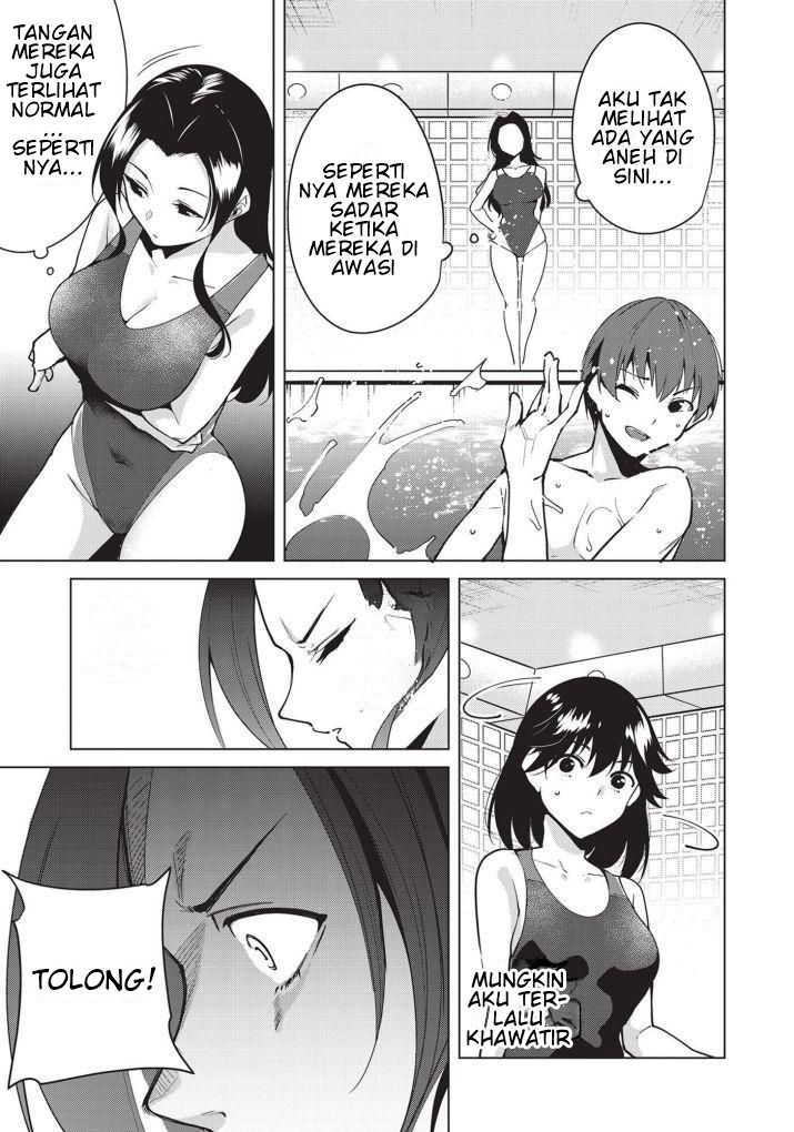 Destiny Lovers Chapter 21 - halaman 5