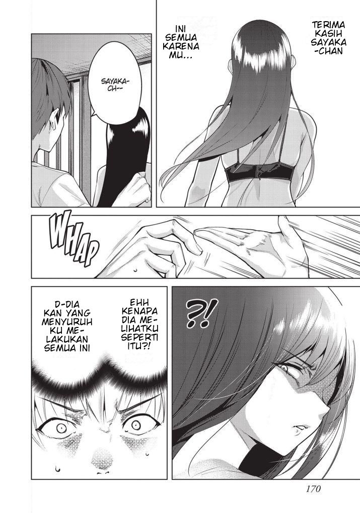 Destiny Lovers Chapter 22 - halaman 12