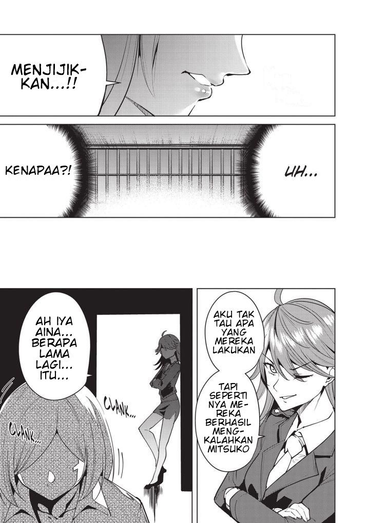 Destiny Lovers Chapter 22 - halaman 13