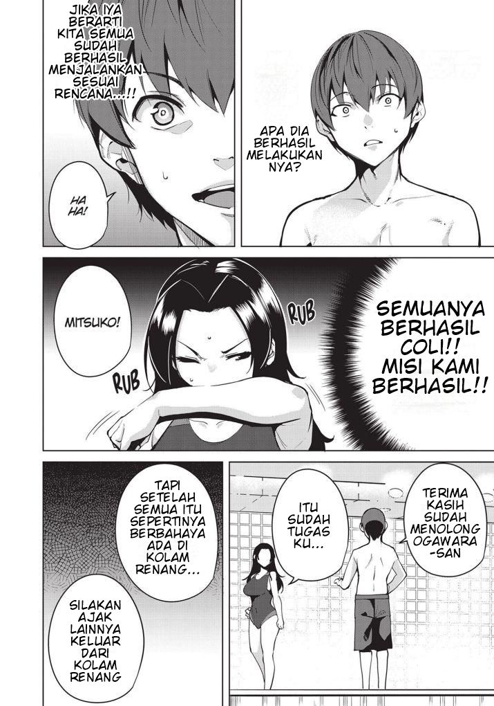 Destiny Lovers Chapter 22 - halaman 8