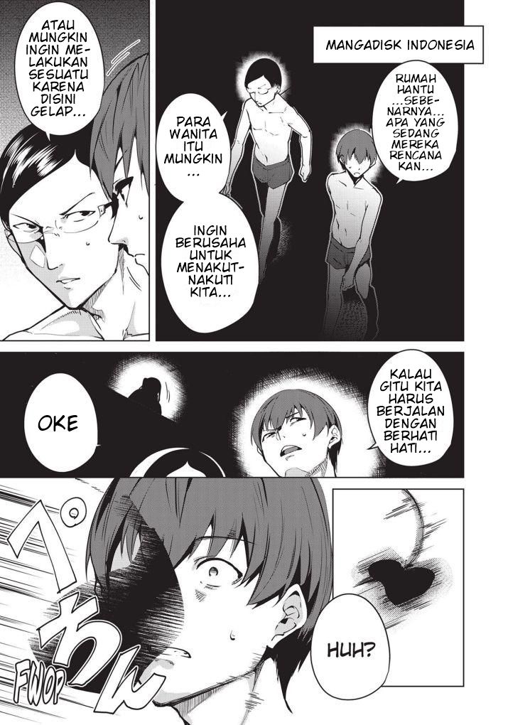 Destiny Lovers Chapter 23 - halaman 13