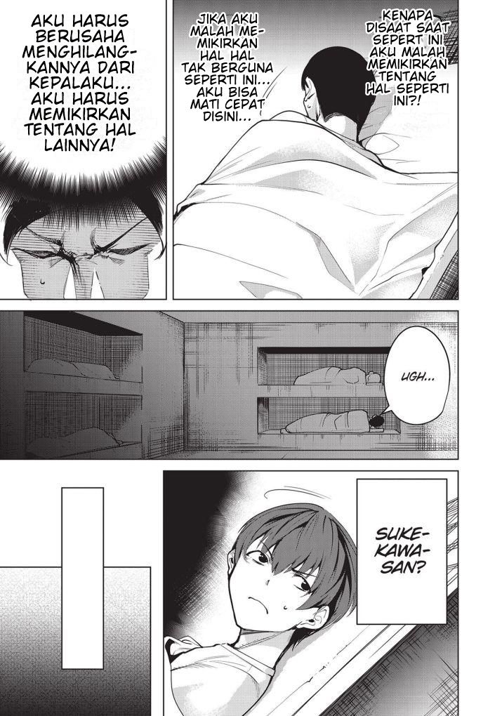 Destiny Lovers Chapter 23 - halaman 7