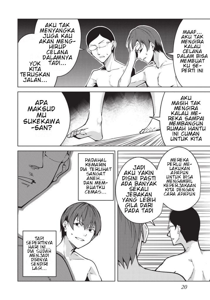 Destiny Lovers Chapter 24 - halaman 8