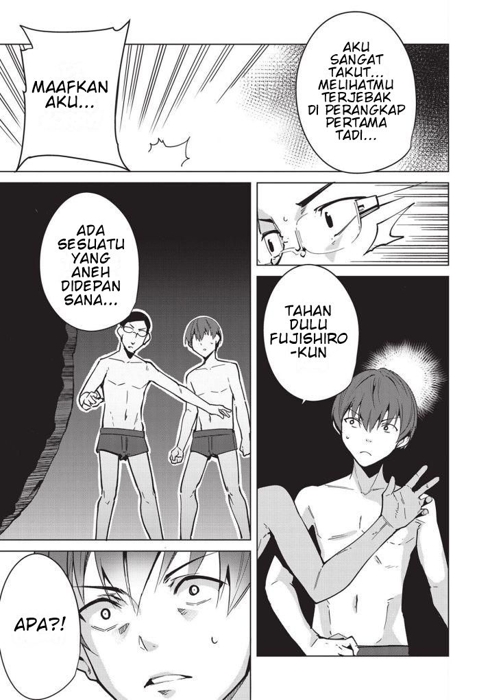 Destiny Lovers Chapter 24 - halaman 9
