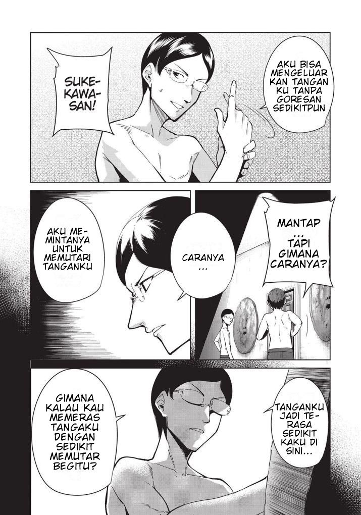 Destiny Lovers Chapter 25 - halaman 10