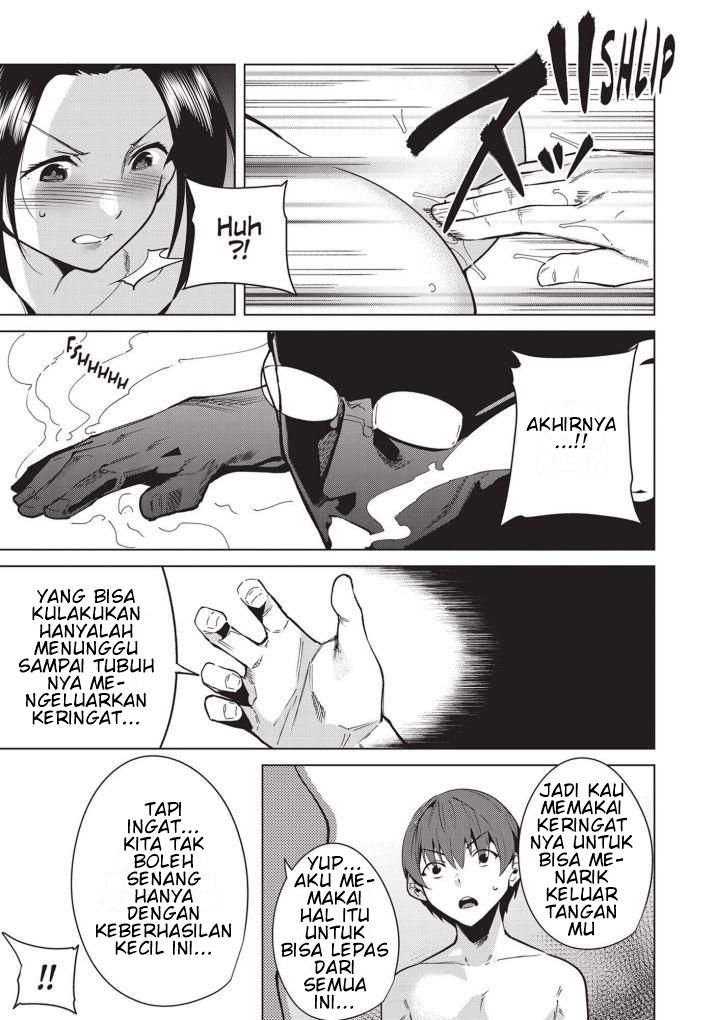 Destiny Lovers Chapter 25 - halaman 13