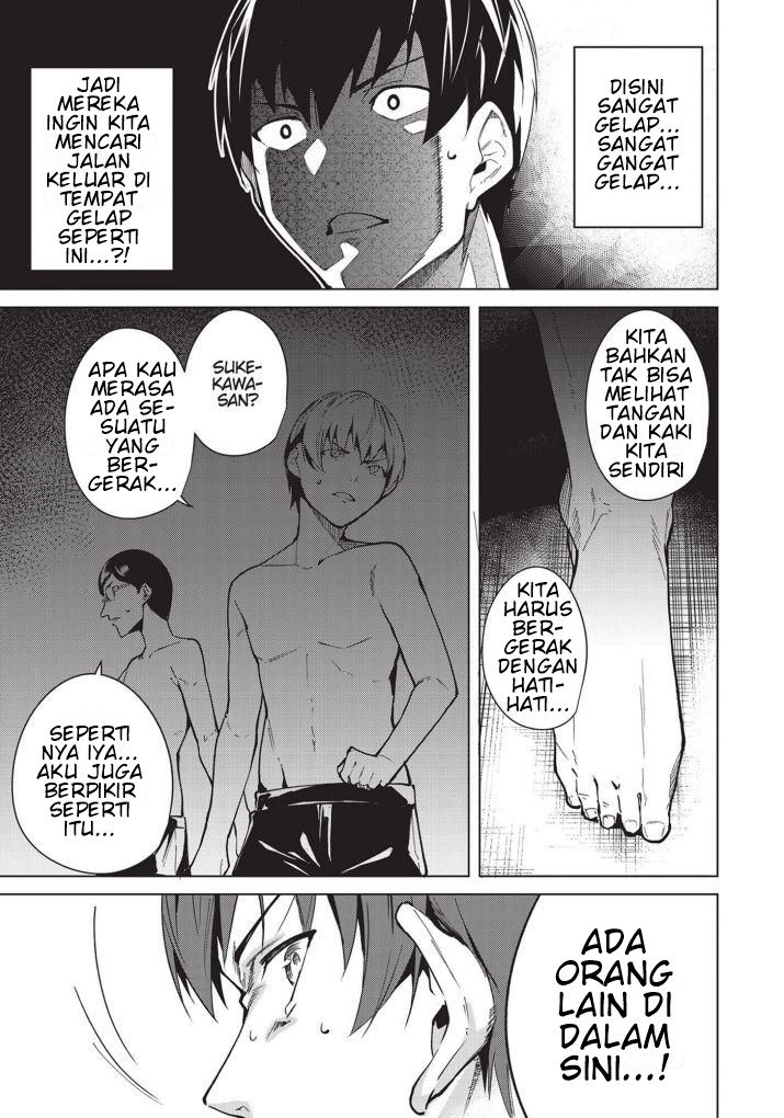 Destiny Lovers Chapter 25 - halaman 15