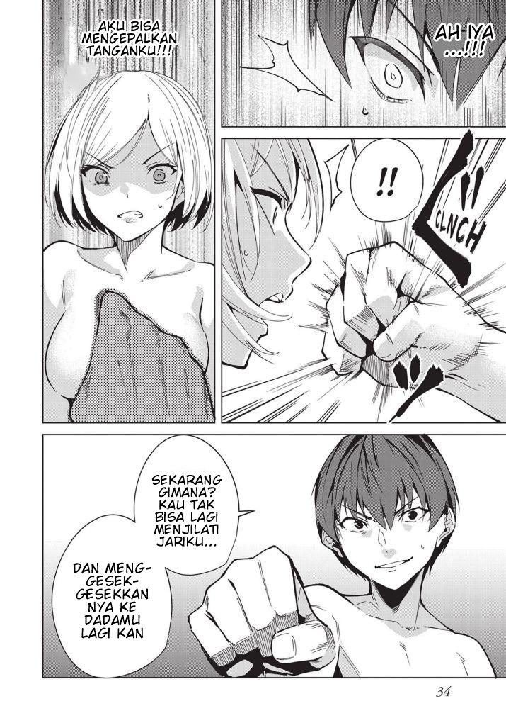Destiny Lovers Chapter 25 - halaman 8