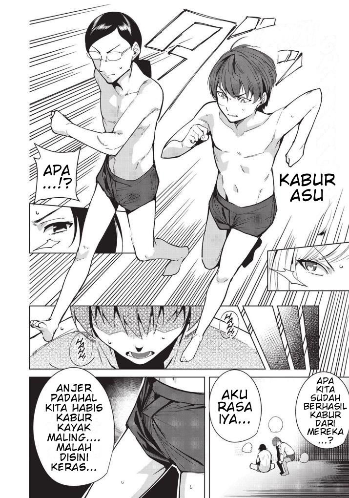 Destiny Lovers Chapter 26 - halaman 10