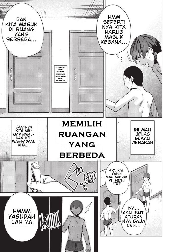 Destiny Lovers Chapter 26 - halaman 11