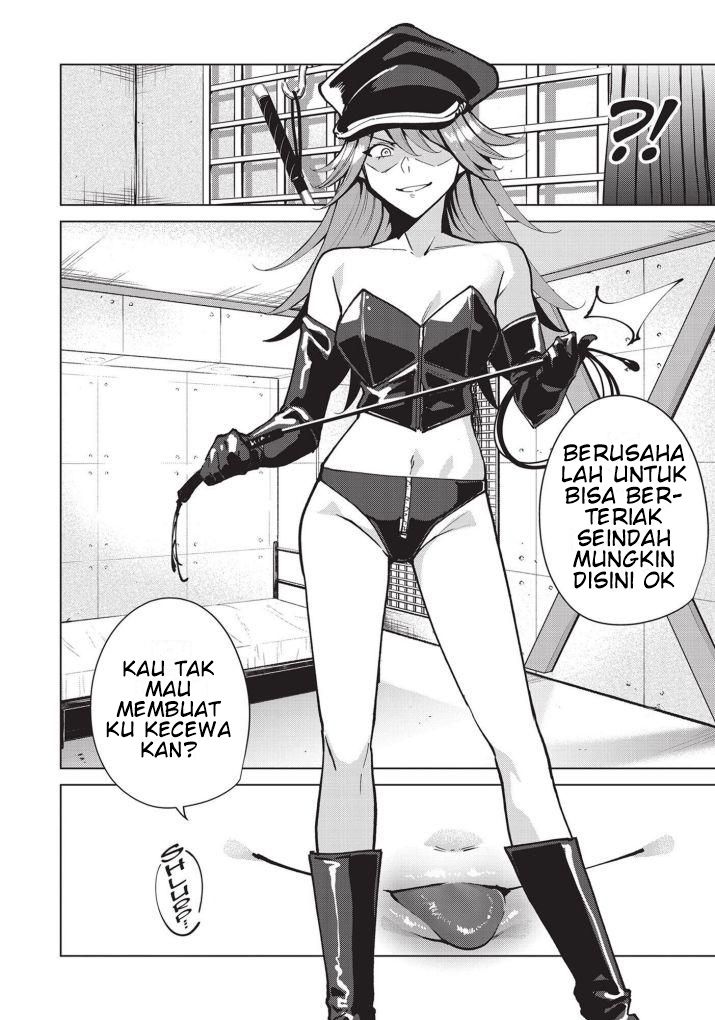Destiny Lovers Chapter 26 - halaman 12