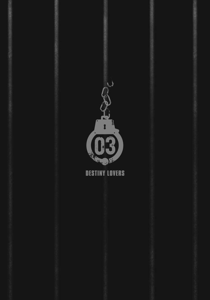 Destiny Lovers Chapter 27 - halaman 12