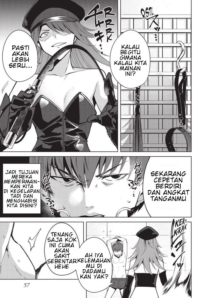 Destiny Lovers Chapter 27 - halaman 3