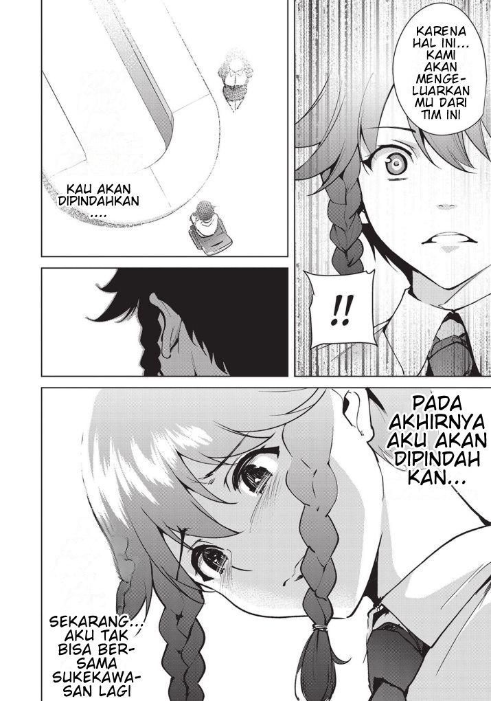 Destiny Lovers Chapter 29 - halaman 10