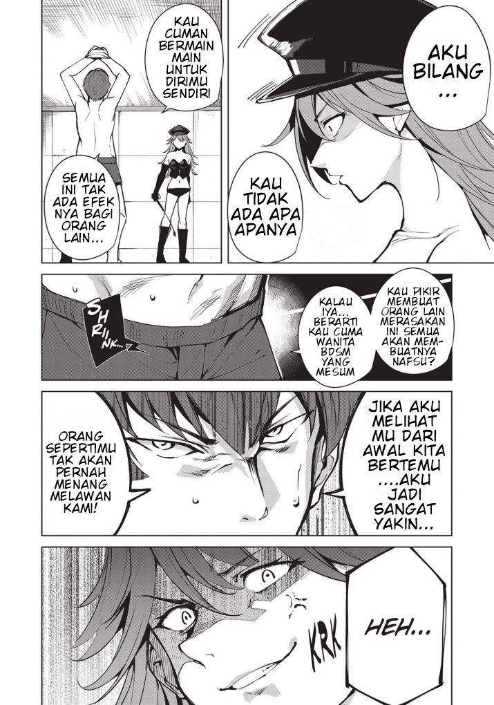 Destiny Lovers Chapter 29 - halaman 2