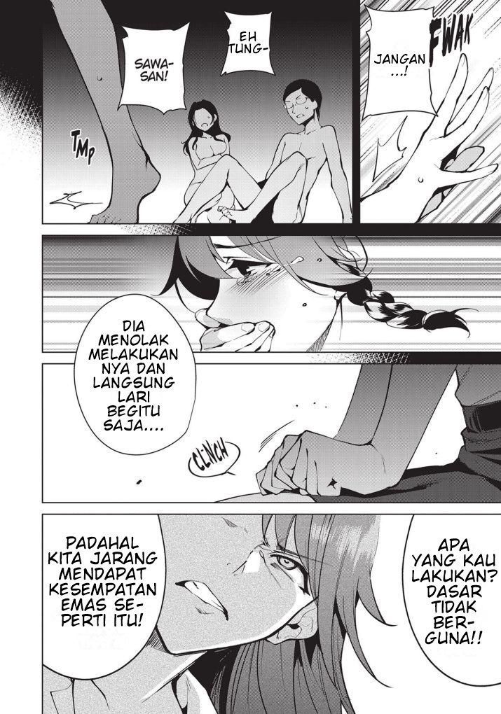 Destiny Lovers Chapter 29 - halaman 8