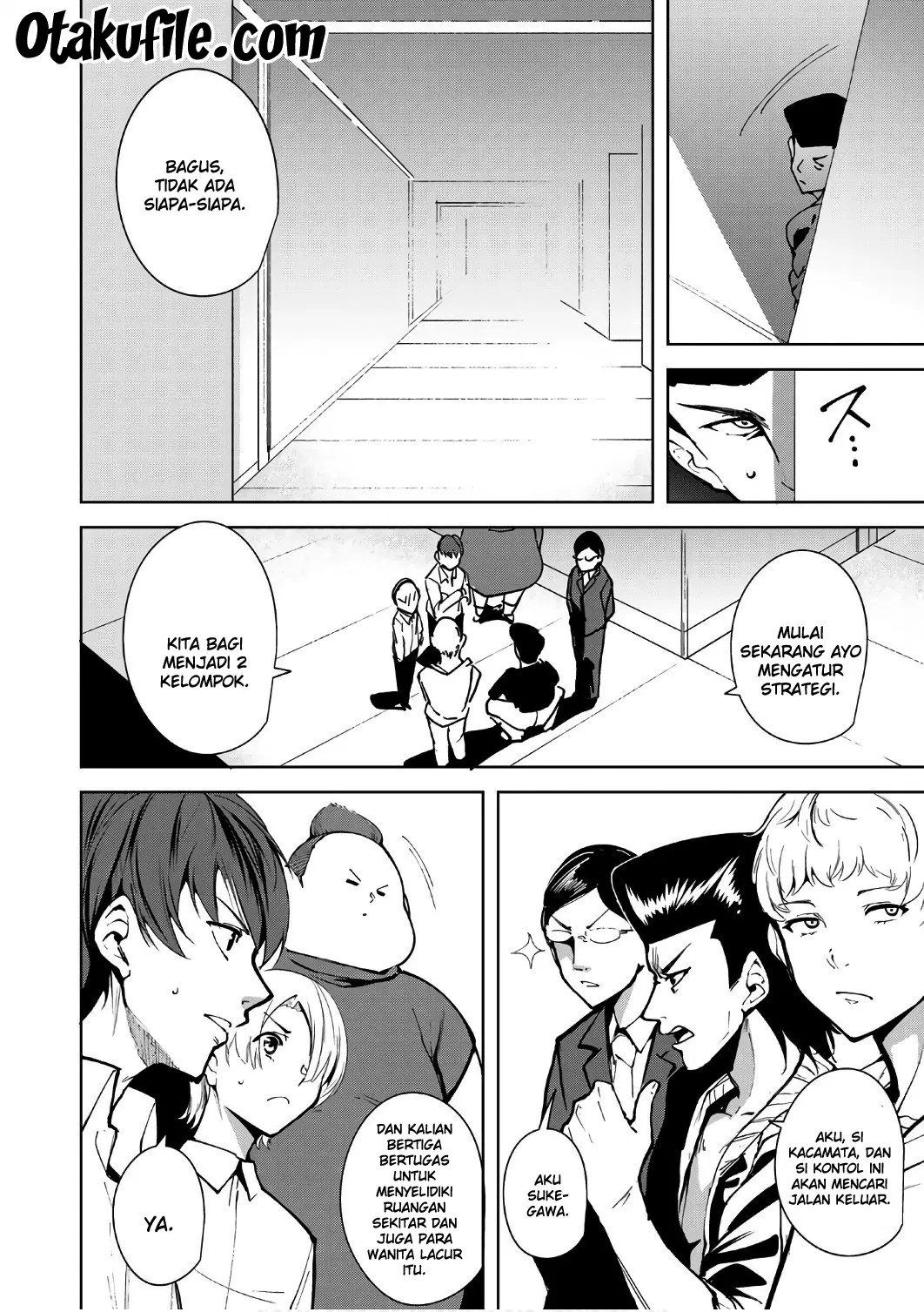 Destiny Lovers Chapter 3 - halaman 12